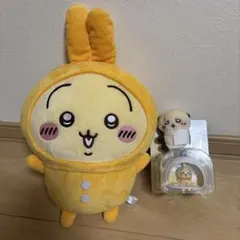 【期間限定おまけ付き】ちいかわ パジャマBIGぬいぐるみ うさぎ
