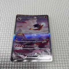 ももんが꒰՞o̴̶̷̤ᾥo̴̶̷̤՞꒱様専用リクエスト 3点 まとめ商品