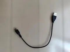マイクロUSBケーブル 約10cm 短い 充電ケーブル 黒