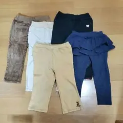 ボトムス 90cm 5点セット