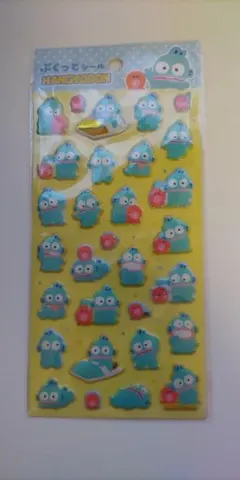 ハンギョドン ぷくっとシール