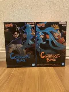 NARUTO Combination Batlle ナルト サスケ　フィギュア