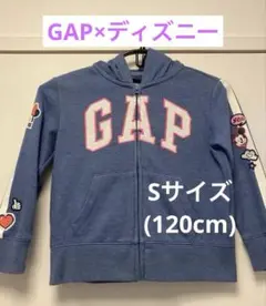 GAP キッズ ディズニー フード付き パーカー 青色 ブルー Sサイズ 裏起毛
