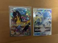 O*p様 ナンジャモのタイカイデン　グレイシアvmax