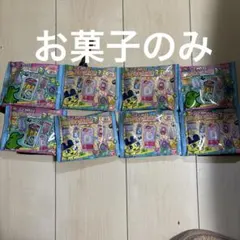 たまごっちおかしなたまごボーロ3 お菓子 8個入り