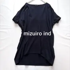 mizuiroind　コクーンプルオーバー　ネイビー　コットン100%　日本製のサムネイル