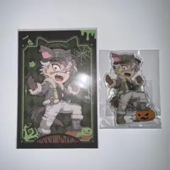 鬼滅の刃　2025 ハロウィン　アクスタ　ポストカード　不死川実弥　まとめ売り