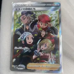 555様 リクエスト 3点 まとめ商品