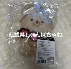 DAY6 デニマルズ プチマルズ ドウン don 日焼け