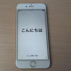 Apple iPhone 6s 本体 ローズゴールド 64GB 充電ケーブル付き