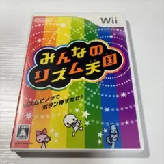 みんなのリズム天国　盤面ほぼ傷なし美品　Wiiソフト