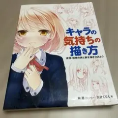 こいと様 リクエスト 4点 まとめ商品