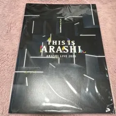 【美品】THIS IS ARASHI ARASHI LIVE 2020