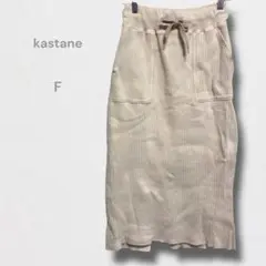 Item thumbnail for item f33afaa4-7b78-464f-ac56-52485fa54ce3