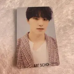 SEVENTEEN ひとりじゃない ディノ トレカ