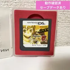 「降魔霊符伝イヅナ 弐」 動作確認済 激レア