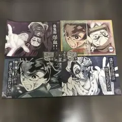鬼滅の刃 ufotable DINING ダイニング ランチョンマット 柱 - メルカリ