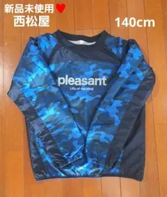 Item thumbnail for item f29ef3b5-a138-411f-9313-021399c816a0