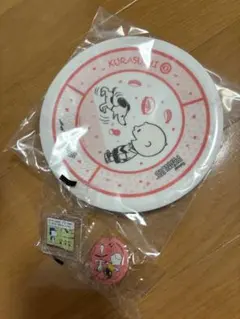 くら寿司 スヌーピー 皿 キーホルダー　PEANUTSのサムネイル