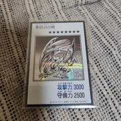 遊戯王青眼の白龍ブルーアイズホワイトドラゴンマンガスタイル! モノクロシク