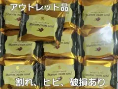 Item thumbnail for item 1b38b3a4-49ea-43a1-8bee-1e25f44a3f32