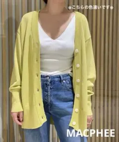 美品 MACPHEE マカフィー ドライコットン Vネックカーディガン 日本製