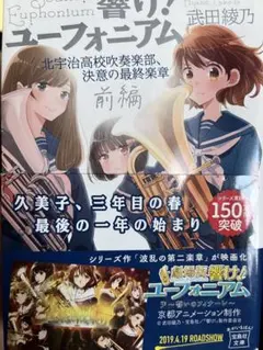 スルメイカノ様 リクエスト 2点 まとめ商品