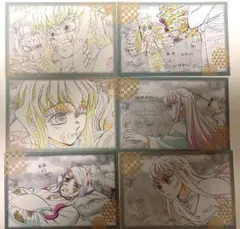 鬼滅の刃 時透無一郎 おすそ分けポストカード 刀鍛冶の里編 dining ㉙