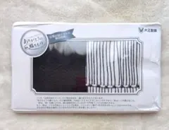 うさたろう様 リクエスト 2点 まとめ商品