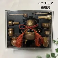 のこちゃん様 リクエスト 2点 まとめ商品