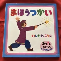 Item thumbnail for item c6dc64db-f6b1-45de-907d-7c085bca8472