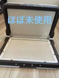 Item thumbnail for item 50feab2a-fff0-4e0c-b016-574251067c44