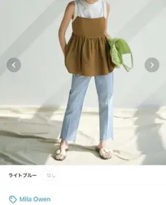 裾段差テーパードデニムパンツ【ウォッシャブル/手洗い可能】