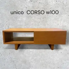 2025年最新】UNICO corso AVの人気アイテム - メルカリ