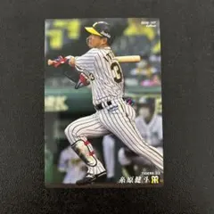 2026年最新】プロ野球チップス 清原の人気アイテム - メルカリ