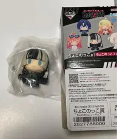 ホロライブ ReGLOSS リグロス 一番くじ 儒烏風亭らでん ちょこのっこ