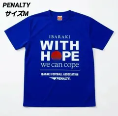 PENALTY 茨城県サッカー協会 Tシャツ ブルー Mサイズのサムネイル