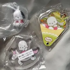 ポチャッコ3点セット