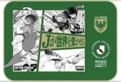 未開封]V・ファーレン長崎オリジナルデザイン ブランケット - メルカリ