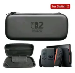 【新品】Nintendo Switch 2 専用ハードケース ブラック