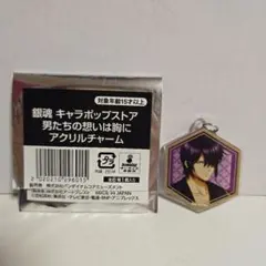 銀魂　キャラポップストア　男たちの想いは胸に　アクリルチャーム