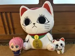 ダンダダン ターボババアぬいぐるみリュック ちびくるみ ターボババア・アイラ