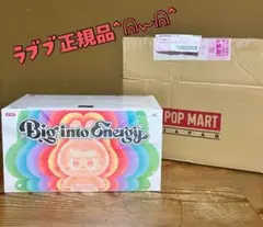 POPMART Big into Energy アソートボックス ラブブ 正規品