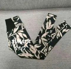 ⑳SUKALA リーフ柄 ヨガウェア レギンス S ブラック