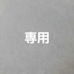 Item thumbnail for item 1324f00a-769a-49c8-a94a-2f0feac208a8