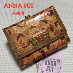 新品未使用】ANNA SUI 財布 ローズガーデン 薔薇 鳥 ピンク 桃 がま