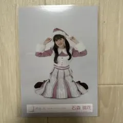 櫻坂46 石森璃花　2024年クリスマスサンタ衣装　スワリ