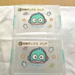 2026年最新】ハンギョドン収納ボックスの人気アイテム - メルカリ