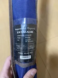 Item thumbnail for item e530db97-e299-4fea-b09c-27b6bba43816