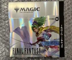 新品シュリンク付き MTG ファイナルファンタジー コレクターブースター